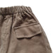 AMAIA OUTLET boy trousers 12m (4662246277168)