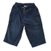 PETIT BATEAU boy trousers 12m (4679085293616)