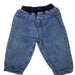 BOUTCHOU boy set of 2 trousers  6m (6809980239920)