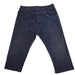 PETIT BATEAU boy trousers 18m (6841647726640)