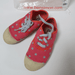 BENSIMON girl shoes 28 (4550897369136)